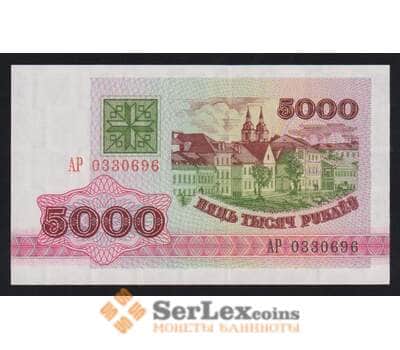 Беларусь 5000 рублей 1992 Р12 UNC арт. 54399