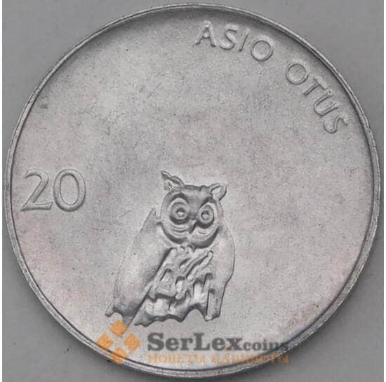 Словения 20 стотинов 1992 КМ8 UNC арт. 29064 Словения 20 стотинов 1992 КМ8 UNC арт. 29064