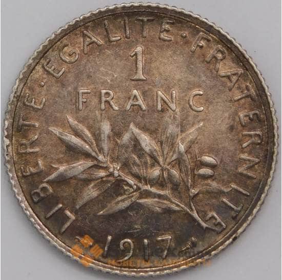 Франция 1 франк 1917 КМ844.1 XF арт. 40651
