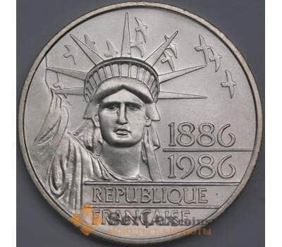 Монета Франция 100 франков 1986 КМ960а UNC 100 лет Статуи Свободы арт. 40409