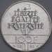 Монета Франция 100 франков 1986 КМ960а UNC 100 лет Статуи Свободы арт. 40409