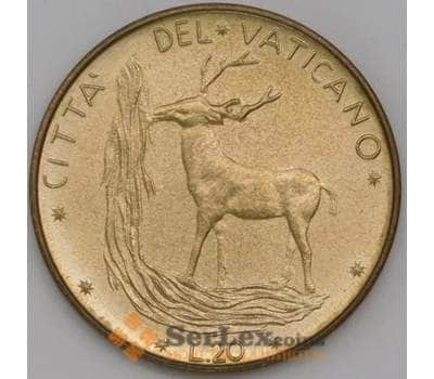 Монета Ватикан 20 лир 1977 КМ120 aUNC арт. 22799