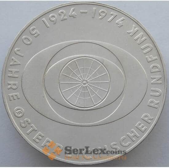 Австрия 50 шиллингов 1974 КМ2922 UNC Серебро Австрийское радио  арт. 14934