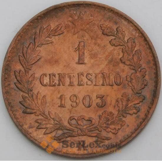 Италия монета 1 чентезимо 1903 КМ35 AU арт. 48778