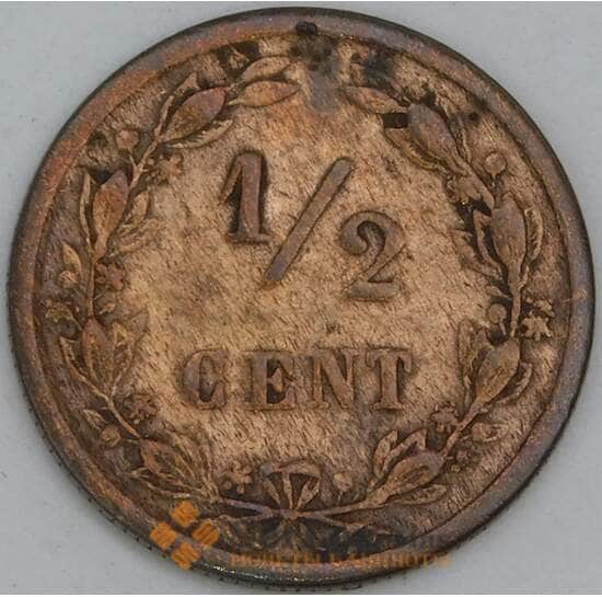 Нидерланды 1/2 цента 1891 КМ109 F арт. 56337