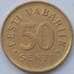 Монета Эстония 50 сенти центов 1992 КМ24 UNC (J05.19) арт. 15622