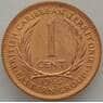 Восточно-Карибские острова 1 цент 1965 КМ2 UNC (J05.19) арт. 15715