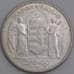 Венгрия монета 5 пенго 1930 КМ512 VF арт. 47654