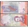 Венесуэла 5 боливар 2018 UNC арт. 13203