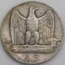 Италия 5 лир 1930 КМ67 VF арт. 49725