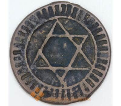 Марокко 4 фалуша 1872 С166.1 VF арт. 57277