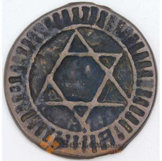 Марокко 4 фалуша 1872 С166.1 VF арт. 57277