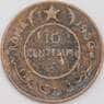 Сомали монета 10 чентезимо 1950 КМ3 VG арт. 44630