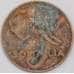 Сомали монета 10 чентезимо 1950 КМ3 VG арт. 44630