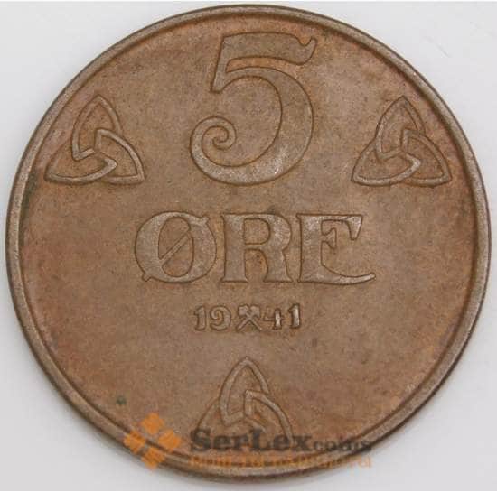 Норвегия монета 5 эре 1941 КМ368 ХF арт. 45804