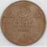 Норвегия монета 5 эре 1941 КМ368 ХF арт. 45804