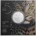 ЮАР монета 5 рэндов 2020 BU Большая пятерка - Леопард арт. 42368