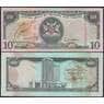 Тринидад и тобаго 10 долларов 2002 Р43 UNC  арт. 48356