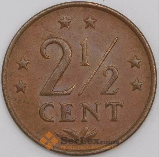 Нидерландские Антильские острова монета 2 1/2 цента 1971 КМ9 XF арт. 44746