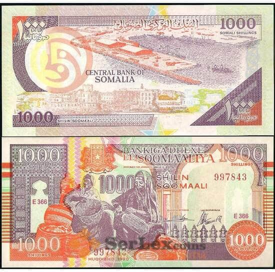 Сомали 1000 шиллингов 1990 Р37а UNC арт. 21847