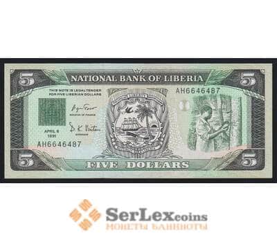 Либерия 5 долларов 1991 Р20 UNC арт. 52191