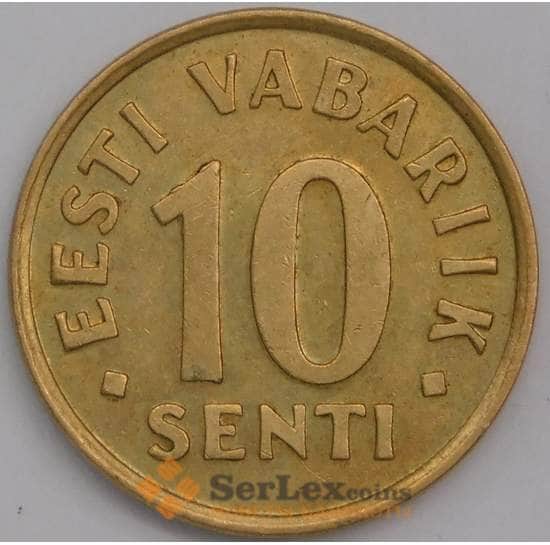 Эстония монета 10 сенти 1991-2008 КМ22 AU арт. 41413
