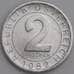 Австрия монета 2 гроша 1982 КМ2876 UNC арт. 46125