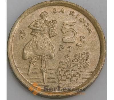 Испания монета 5 песет 1996 КМ960 XF арт. 45523