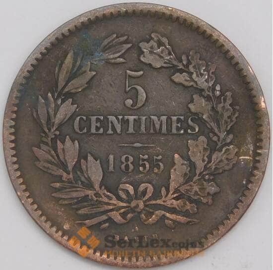 Люксембург монета 5 сантимов 1855 КМ22 VF- арт. 43284