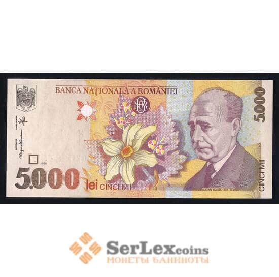 Румыния 5000 лей 1998 Р107а UNC арт. 55847