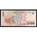 Румыния 5000 лей 1998 Р107а UNC арт. 55847