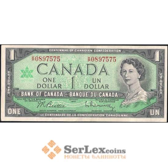Канада 1 доллар 1867-1967 Р84b с серийным номером  реже XF арт. 23905