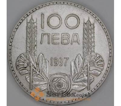 Болгария 100 лева 1937 КМ45 XF арт. 53581