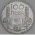 Болгария 100 лева 1937 КМ45 XF арт. 53581