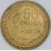 Франция 50 франков 1952 КМ918.1 AU-aUNC арт. 56938