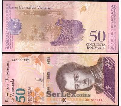 Банкнота Венесуэла 50 боливар 2018 Р105 UNC арт. 13206