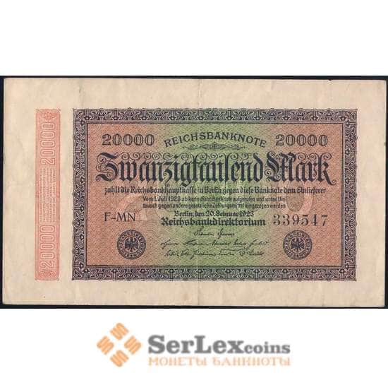 Германия банкнота 20000 марок 1923 Р85 VF-XF арт. 37989