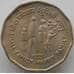 Монета Индия 2 рупии 1997 КМ124 UNC Небольшая семья (J05.19) арт. 15247