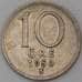 Монета Швеция 10 эре 1950 КМ813 XF арт. 29190