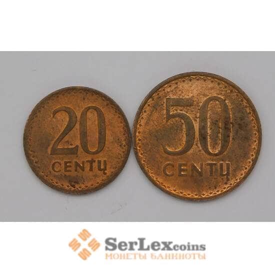 Литва 20 и 50 центов 1991 AU арт. 30616