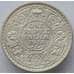 Монета Британская Индия 1 рупия 1918 КМ524 XF Серебро арт. 15135