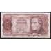 Австрия банкнота 500 шиллингов 1965 Р139 VF арт. 41803