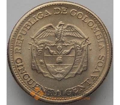 Монета Колумбия 50 сентаво 1959 КМ217 UNC (J05.19) арт. 17336