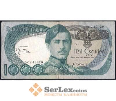 Банкнота Португалия 1000 эскудо 1981 Р175 VF арт. 39733