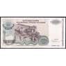 Сербская Краина - Хорватия 500000000 динар 1993 РR26 UNC арт. 39686