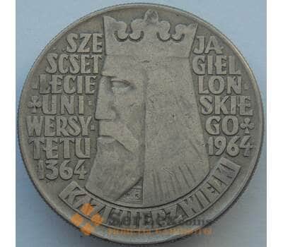 Монета Польша 10 злотых 1964 Y52 VF Казиммир Великий Выпуклый (J05.19) арт. 16331