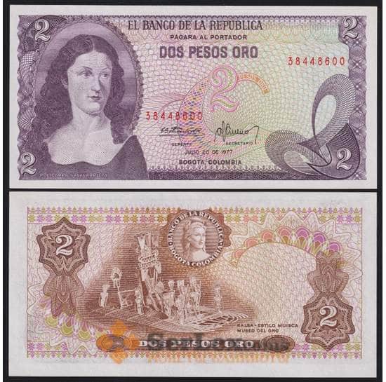 Колумбия банкнота 2 песо 1977 Р413 UNC арт. 42681