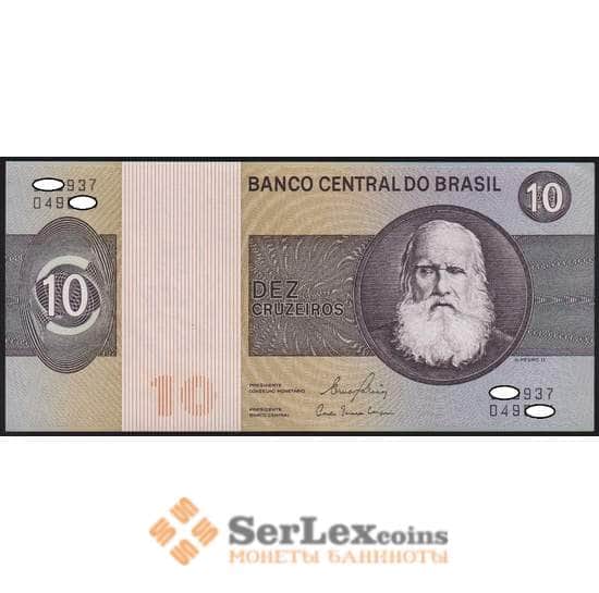 Бразилия банкнота 10 крузейро 1970-1980 Р193 UNC арт. 48146