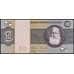 Бразилия банкнота 10 крузейро 1970-1980 Р193 UNC арт. 48146