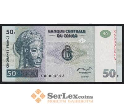 Конго 50 франков 1997 Р89 UNC низкий номер арт. 52814